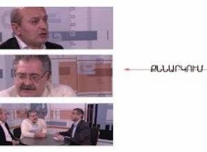 Կարո՞ղ են գերտերությունների ղեկավարները ծեծել Ալիևին. բանավիճում են քաղաքագետները