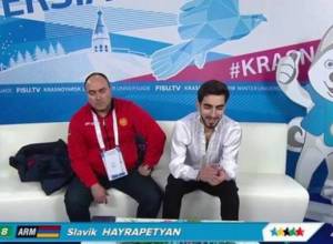 Славик Айрапетян в лучшей десятке зимней универсиады