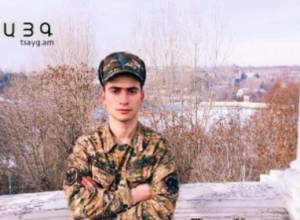 Погибший гюмрийской солдат был единственным ребенком в семье