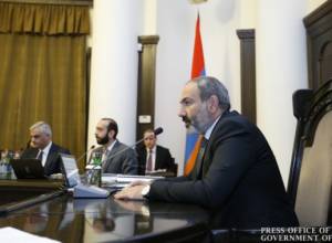 Очередное заседание правительства в прямой трансляции