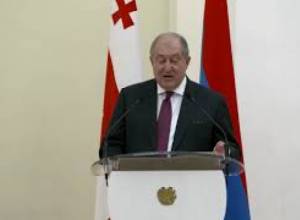Ի պատիվ Վրաստանի նախագահի տրվել է պաշտոնական ճաշ