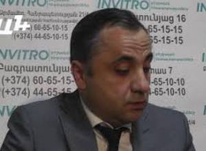 Ակնաբուժական ամենամեծ կոնֆերանսը՝ Հայաստանում