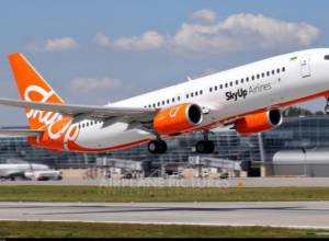 Новый лоукостер по направлению Одесса - Ереван