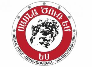 «Սասնա Ծռեր»-ը սկսում է  ստորագրահավաք