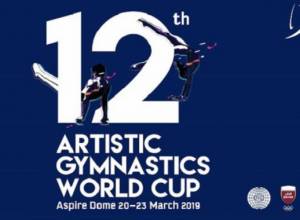 Հայաստանի մարմնամարզիկները Քաթարում կվիճարկեն աշխարհի գավաթը