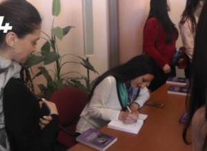 «Конституционная устойчивость как залог устойчивой демократии»