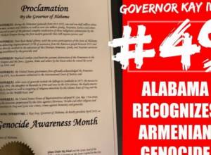 Алабама стала 49-м штатом США, признавшим Геноцид армян