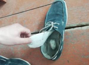 Обнаруженное в обуви направили на экспертизу