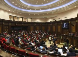 Parliament Speaker convenes extraordinary session