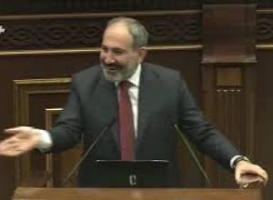 Այն ի՞նչն է ինչը. Փաշինյան