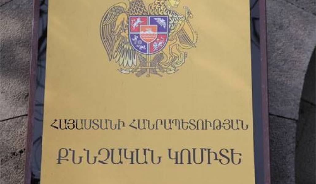 hqc