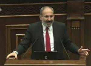 Վա~յ, «Լիդիանը» դիմում է միջազգային դատարան, վերջ, կորանք ազգովի. Փաշինյան