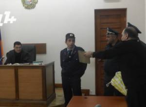 Судья отказался принять подарок пожизненно заключенного