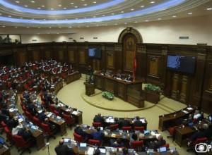 LIVE. Works of National Assembly continuing