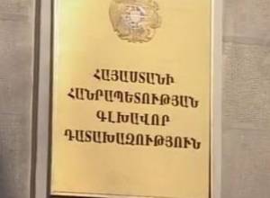 ԲԴԽ-ը տվել է համաձայնություն. դատավորին կկալանավորեն
