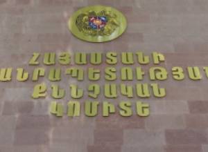 Զինծառայողին մեղադրանք է առաջադրվել`  երկու անձանց նկատմամբ սպանության փորձ կատարելու համար