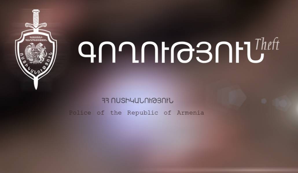 police-2