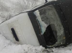 «Գազելը» կողաշրջվել է