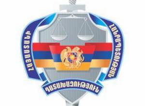 Прокуратура подала жалобу против решения об изменении меры пресечения арест в отношении Кочаряна