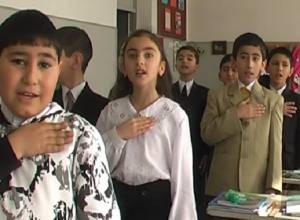 Уважение начинается с гимна