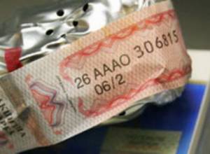 Сразу утвердил