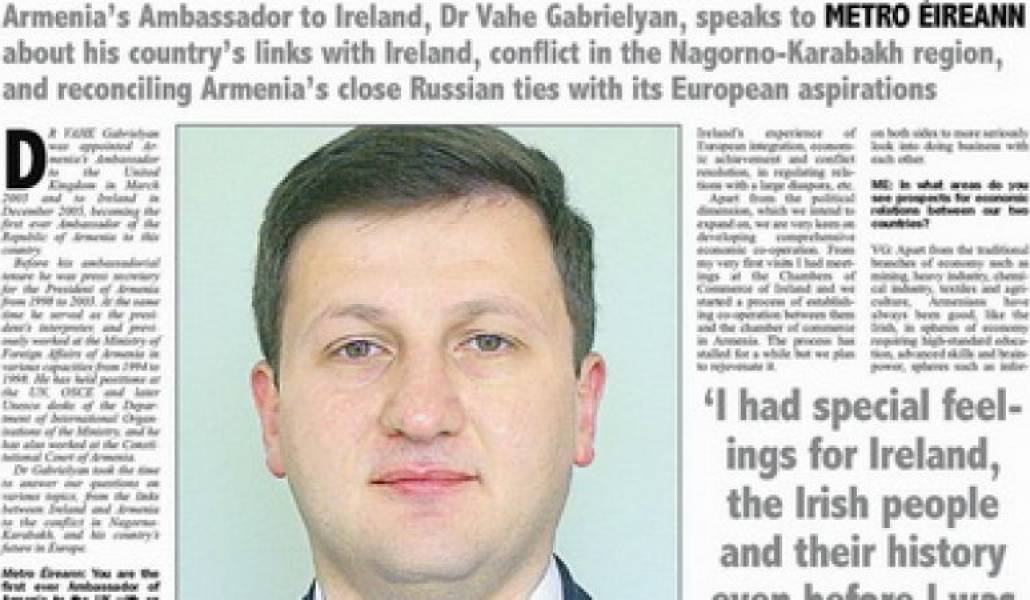 e9774c6e438bf24820f3329e7350dbaa