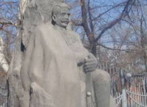 В память о Зораваре