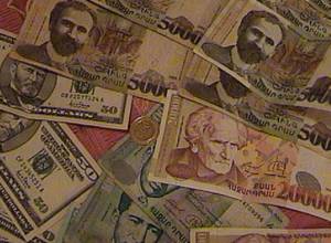 Доходы уменьшились, расходы возросли