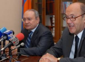 Конференция состоится в Армении