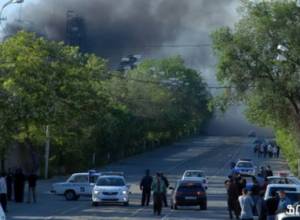 Сообщение Полиции