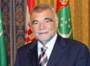 Первый официальный визит