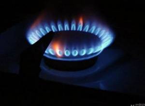 Будет использован запасной газ