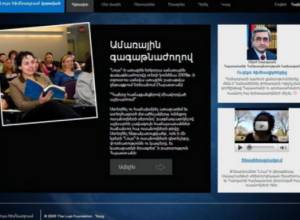 “Луйс” оставляет в темноте
