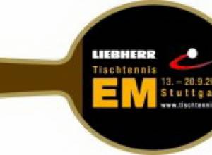 Обе сборные уступили