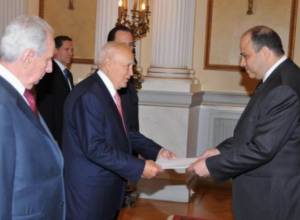 Новый посол в Греции