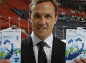 Любителям зимних видов спорта