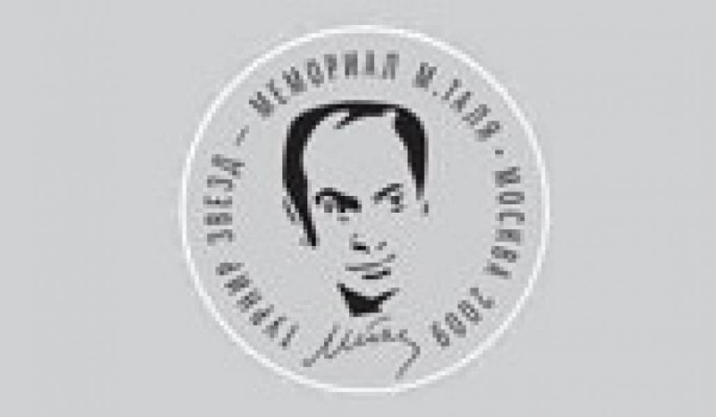 eb3398cbc41977342208577c664fdbc8