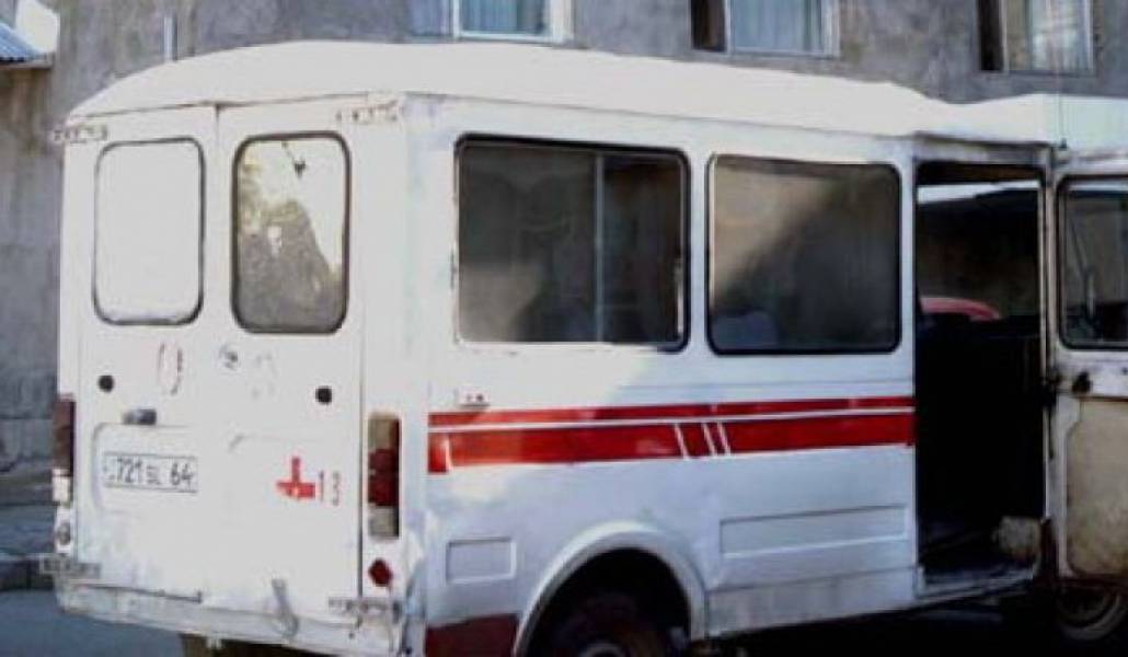 2c25d7d38bf3de3efefea075fff11fc7