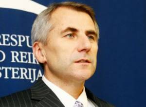 Официальный визит