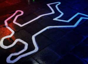 Обнаружено тело