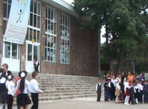 Уроки будут или нет?