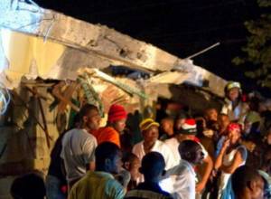 Землетрясение силой в 10 баллов