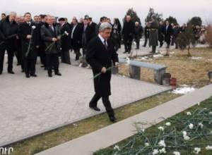 Посетил Ераблур