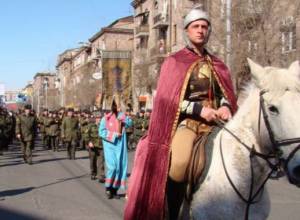 Сегодня праздник "Вардананц"