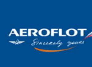 Сильные потерпели поражение