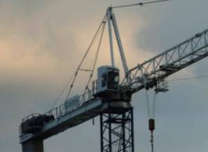 Несчастный случай