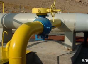 Газ подорожал