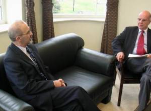 Резиденция в Стамбуле