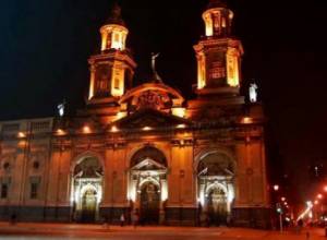 Встреча с армянской общиной в Чили