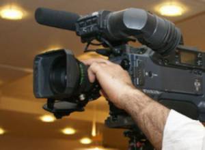 Приглашение на работу